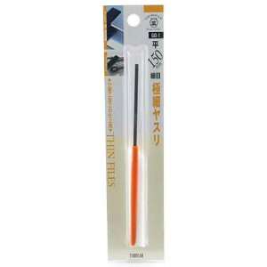 ������ �c�{�T���E�ɍ׃��X���]���]150mm�EGO-1 �y10P24Oct15�z�yRCP�z