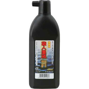  n^EElntE450ML y10P24Oct15zyRCPz