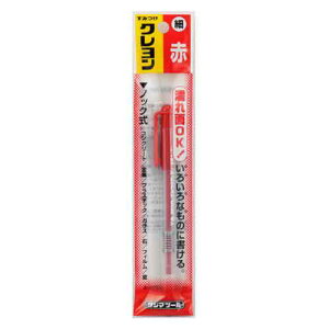  ^W}E݂N]׏]ԁESKH-RED y10P24Oct15zyRCPz