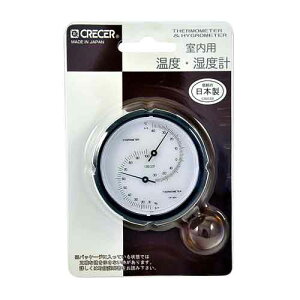 ������ CRECER�E���x�v�E���x�v�ECR-58 �y10P24Oct15�z�yRCP�z