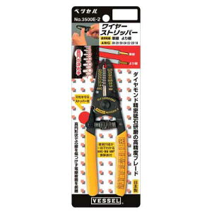 ������ �x�b�Z���E���C���[�X�g���b�p�[�E3500E-2 �y10P24Oct15�z�yRCP�z