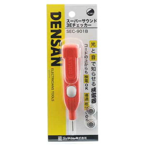 fTEX[p[TEh3E`FbJESEC-901B y10P24Oct15zyRCPz