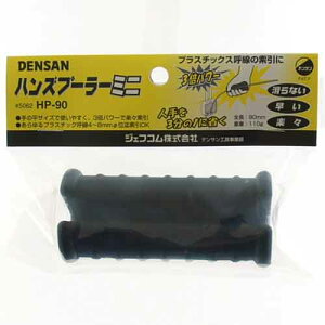  fTEnYv[[EHP-90 y10P24Oct15zyRCPz