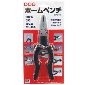  HI|STEELEz[y`EHP-200 y10P24Oct15zyRCPz