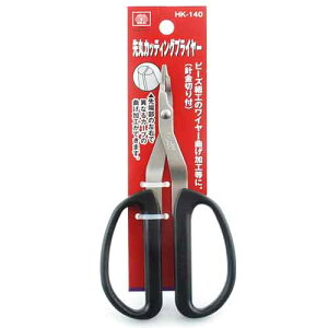 ������ SK11�E��ۃJ�b�e�B���O�v���C���[�EHK-140 �y10P24Oct15�z�yRCP�z