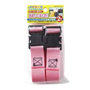 ������ OH�E�o�b�N���x���g�]�s���N�ESB15-3�]2PC �y10P24Oct15�z�yRCP�z