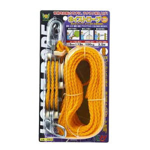 送料別 JSH・ホイストロープ・JHR-1 【10P24Oct15】【RCP】