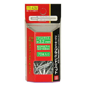  SK11Et[TCYxbg]70EFR-43M y10P24Oct15zyRCPz