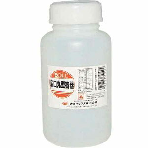  BOLLELی^e]500mlEHM-500 y10P24Oct15zyRCPz