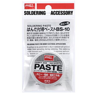  ObgEn_tpy[XgEBS-10 y10P24Oct15zyRCPz