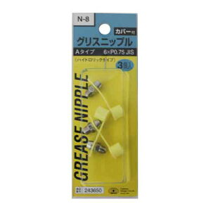  SK11EOXjbvi3RjEN-8]WA-675 y10P24Oct15zyRCPz