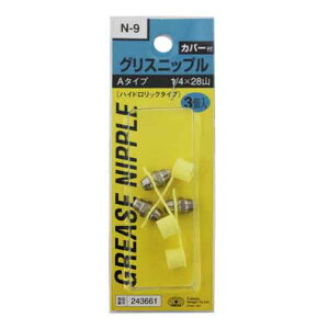  SK11EOXjbvi3RjEN-9 y10P24Oct15zyRCPz