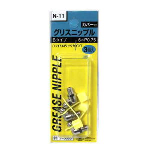  SK11EOXjbvi3RjEN-11 y10P24Oct15zyRCPz