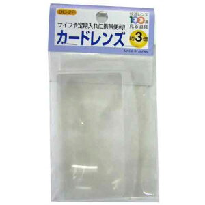  TSKEJ[hYEDO|2P y10P24Oct15zyRCPz