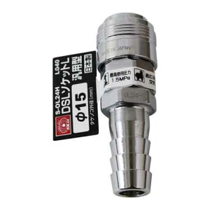 ������ SK11�EDSL�\�P�b�gLH15�ES�|OL24HL040 �y10P24Oct15�z�yRCP�z