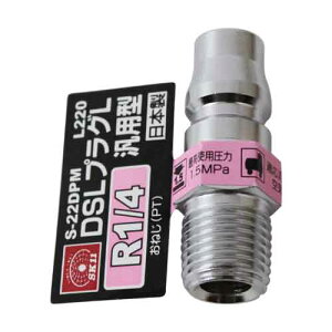 ������ SK11�EDSL�v���OL2M�ES�|22DPML220 �y10P24Oct15�z�yRCP�z