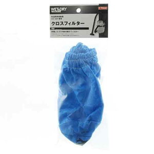 ������ E�|Value�E�N���X�t�B���^�EEVC�|100P���E �y10P24Oct15�z�yRCP�z