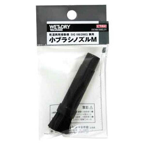 ������ E�|Value�E���u���V�m�Y��M�EEVC100�^200CL���E �y10P24Oct15�z�yRCP�z