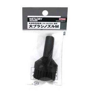 ������ E�|Value�E��u���V�m�Y��M�EEVC100�^200CL���E �y10P24Oct15�z�yRCP�z