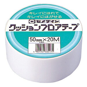  y񂹕izZ_CENbVtAe[vƖpETP|145@50X20y05P24Oct15zyRCPz