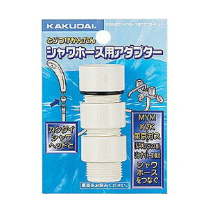  y񂹕izJN_CEVz[XpA_v^[SE9358MKGy05P24Oct15zyRCPz