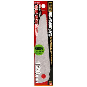  SK11E֐n܍120y֐nESB120|K y10P24Oct15zyRCPz