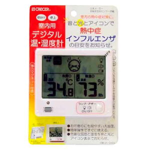  CRECEREfW^xvMǖڈECR|1200W y10P24Oct15zyRCPz