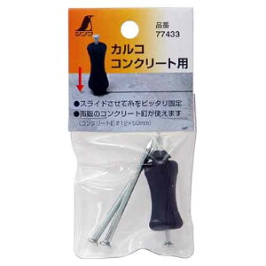  VEJRRN[gpERN[gE77433 y10P24Oct15zyRCPz