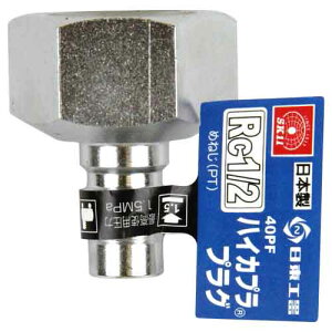 ������ SK11�E�n�C�J�v��Rc1�^2�E40PF�v���O �y10P24Oct15�z�yRCP�z