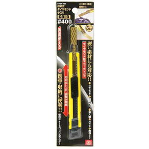 SK11�E���[���_�C�����X��GOLD�ESTDF�|400 �y10P24Oct15�z