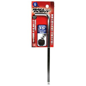 ������ SK11�EBP�Z�p�_�����`35�ESBH�|6EL �y10P24Oct15�z