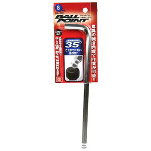 ������ SK11�EBP�Z�p�_�����`35�ESBH�|8EL �y10P24Oct15�z