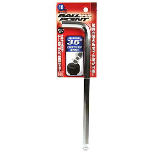 ������ SK11�EBP�Z�p�_�����`35�ESBH�|10EL �y10P24Oct15�z