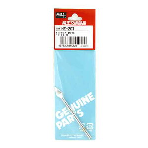  ObgEcWReEHE|20T y10P24Oct15z