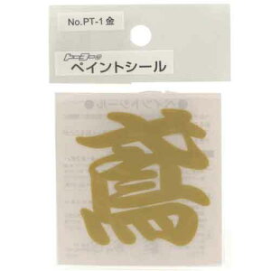  TOYOEyCgV[-ENODPT|1 y10P24Oct15z