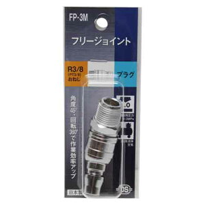 �_�C�Z���E�t���[�W���C���g-3MXP�EFP�|3M �y10P24Oct15�z