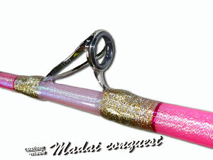 受注製作 new 2023 稀少ブランク  綺麗なピンク  2520mm 、食い込みとパワー  総糸巻 ハンドメイドロッド