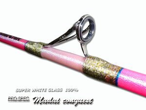 󒍐@2025@^@[`O̍ō@u@sN@v@nhCh@V}AWET܂Ł@}_Cbh