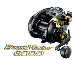 NEW 22 　新生 ビーストマスター9000　新品