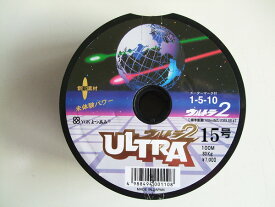 YGK よつあみ　PEライン　ウルトラ2ダイニーマ　　 コマンドに！　15号　1500m　( 15連結 ） Made in Japan