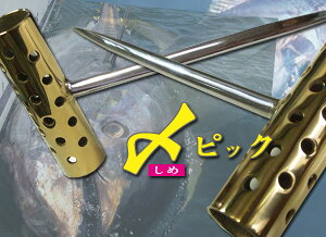 啨@YsbN@_o߁@}OKi@150mm @ @߃sbN