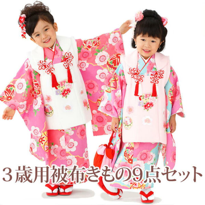 楽天市場】[送料込み]七五三女の子3歳着物9点セットtmsm01-03 : きもの 