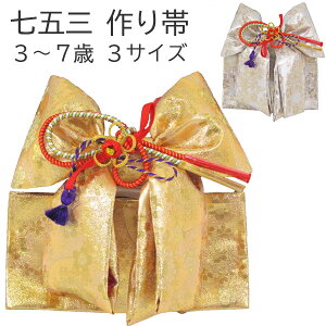 ܎O3`7Ηpё i//吡jwsr