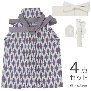 ܎O j̎qя4_Zbg2`3΁iR48cmjhbwc481