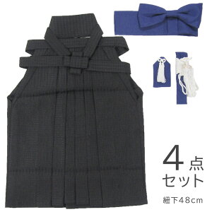 m݁nj̎qя4_Zbg2`3΁iR48cmj{ hbwn481