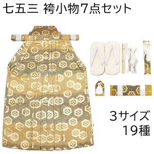 []܎Oj̎q7_Zbg3TCYhb