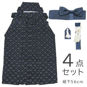 m݁nj̎qя4_Zbg4`5΁iR56cmj{ hbwn561