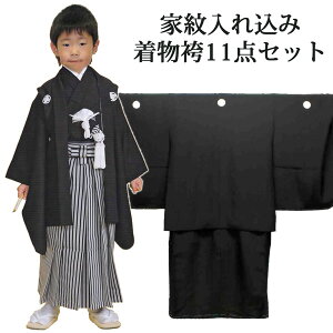 []܎Oj̎q3Ζt11_Zbg@(Ɩꍞ)