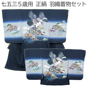 []܎O5Βj̎q HD3_Zbg hokm01