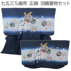 []܎O5Βj̎q HD3_Zbg hokm02